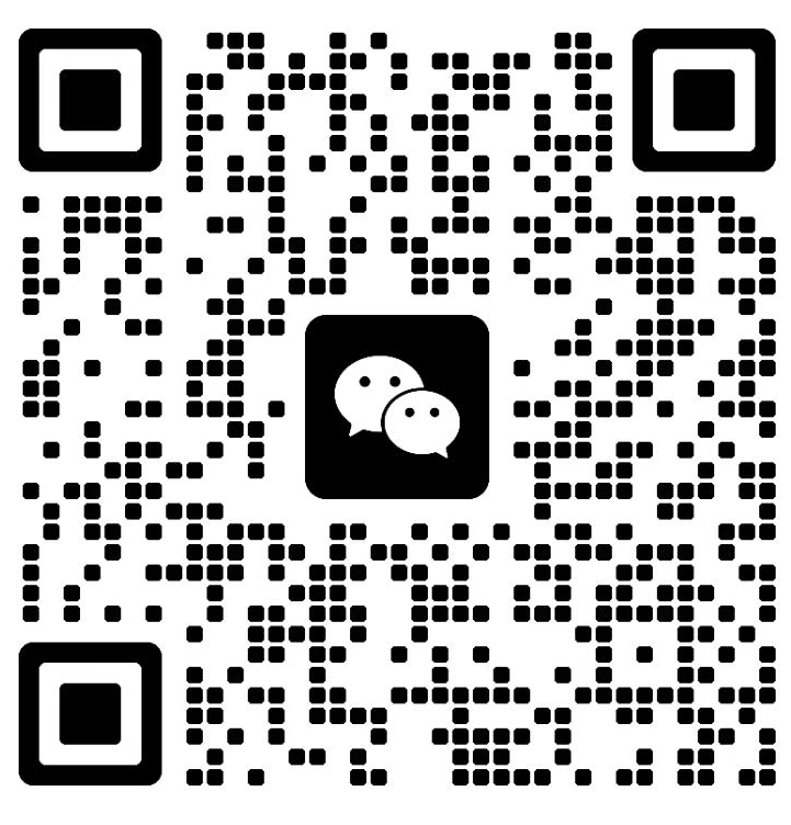 微信二维码